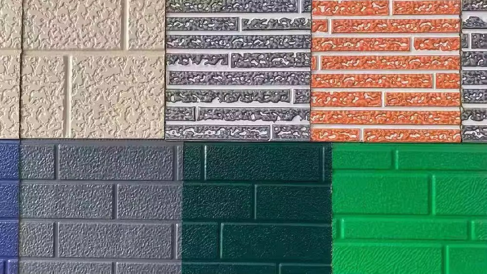 pu