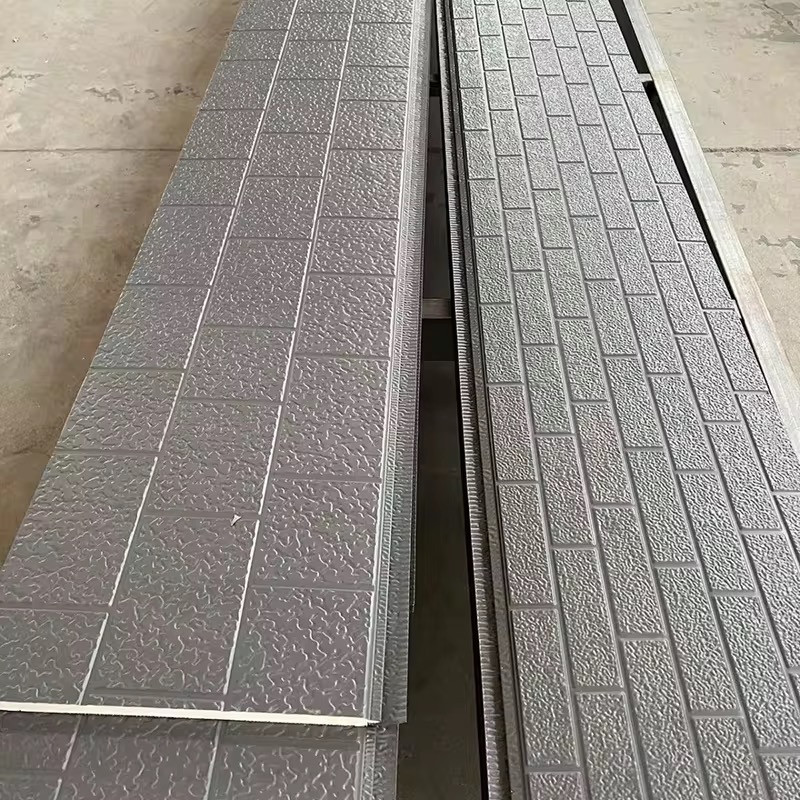pu