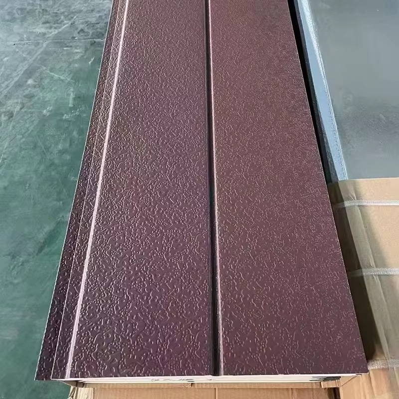 pu