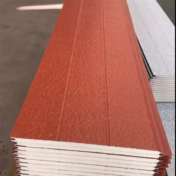 pu
